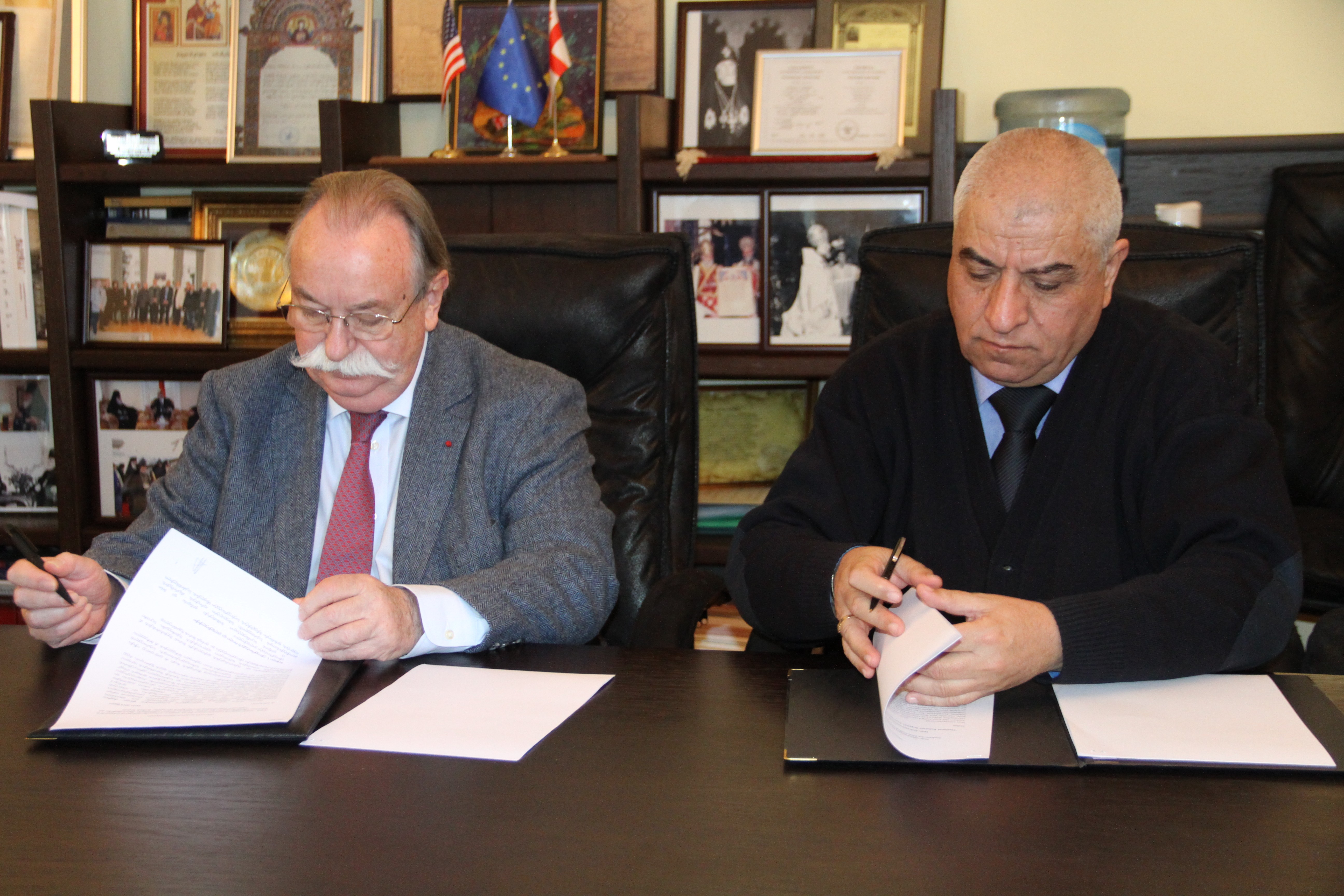 ურთიერთგაგების მემარანდუმი ბუღალტრული აღრიცხვის, ანგარიშგებისა და აუდიტის რეფორმების მხარდაჭერის ერო...