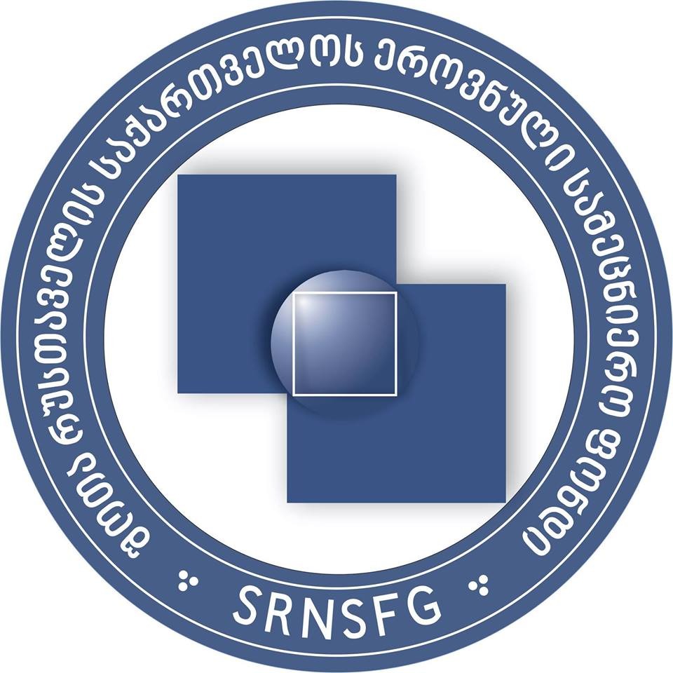 საქართველოს სამეცნიერო საზოგადოების საყურადღებოდ!