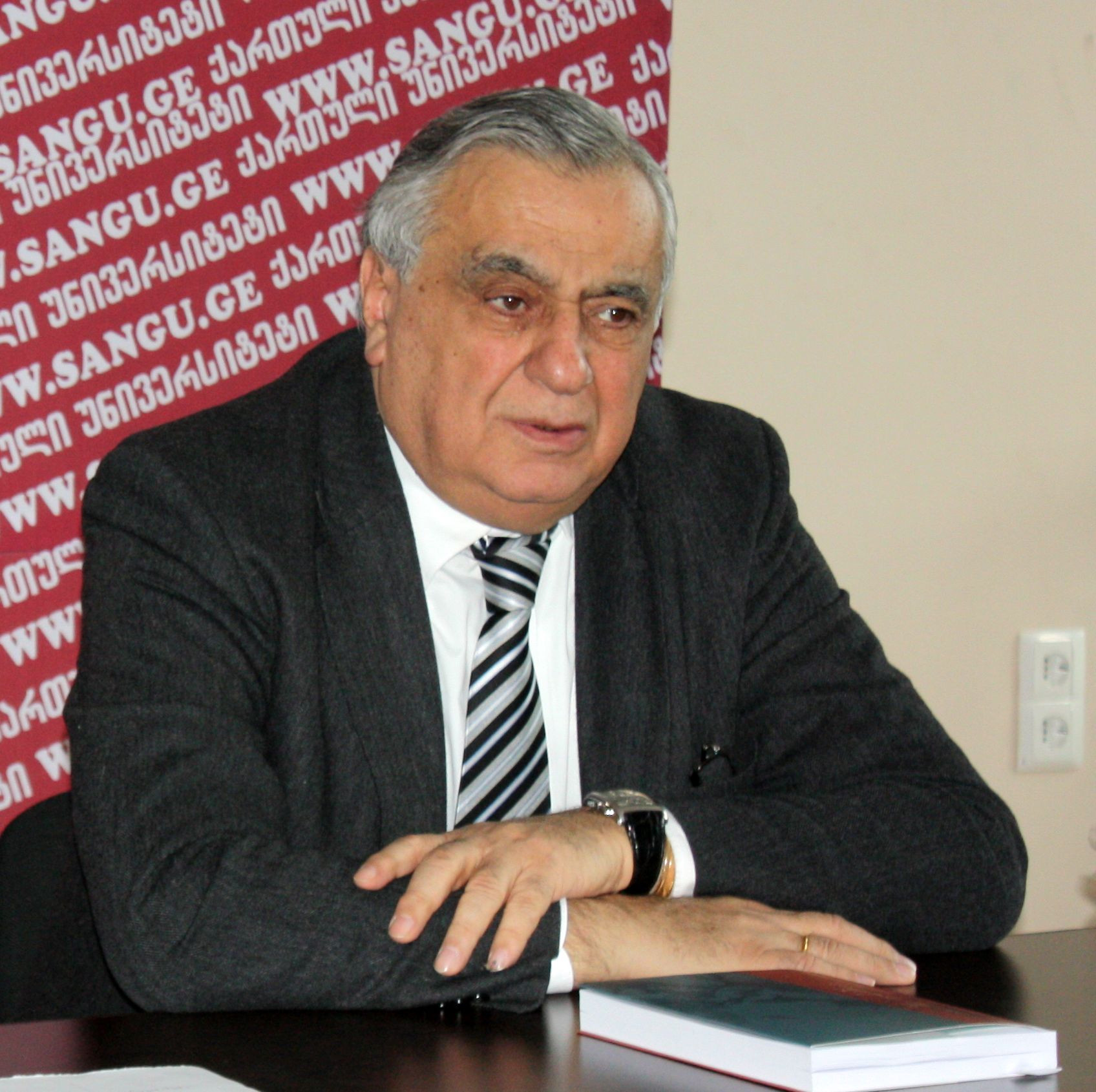 საქართველოს მეცნიერებათა ეროვნული აკადემიის ვიცე-პრეზიდენტის, ქართული უნივერსიტეტის პროფესორის, აკად...