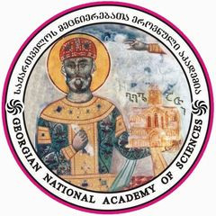 ცხადდება 2019-2020 სასწავლო წლის გაზაფხულის სემესტრში რიგგარეშე მობილობა დავით აღმაშენებლის სასწავლო...