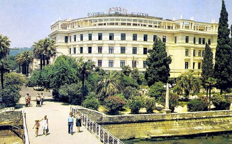 პროფესორ გელა ცაავას ონლაინ საჯარო ლექცია "აფხაზეთის მოკლე ისტორია უძველესი დროიდან 1918 წლამდე"
