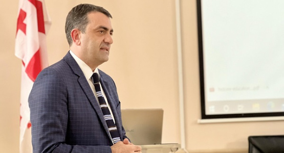 საჯარო ლექცია თემაზე: "ადვოკატის პროფესია“