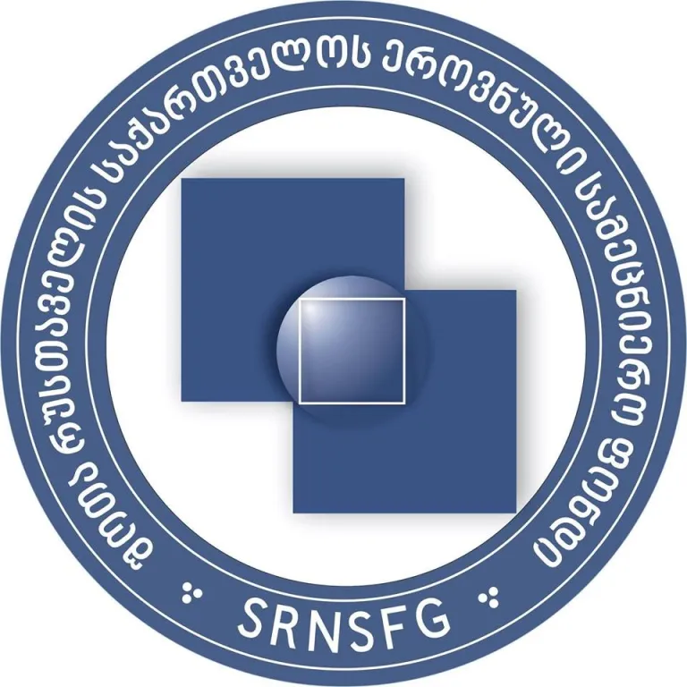 საქართველოს სამეცნიერო საზოგადოების საყურადღებოდ!