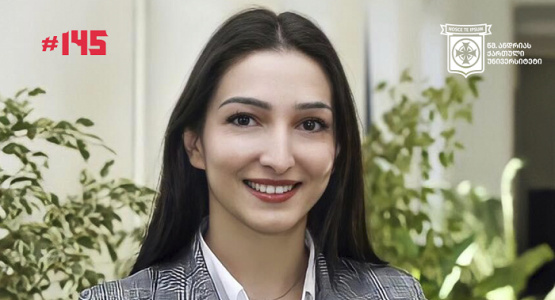 ჩემმა ლექტორებმა მომცეს სტიმული მუდმივი განვითარებისთვის